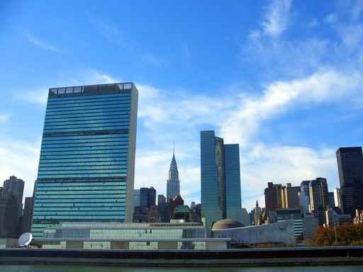 Un Headquarters Wall Decal