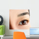Woman's Brown Eye Wall Mural