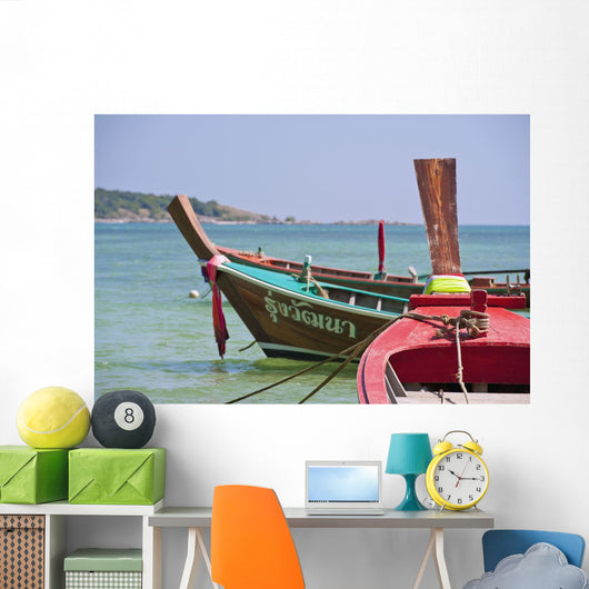 Land in distance Wall Mural