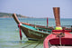 Land in distance Wall Mural