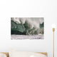 Hawaii, Big powerful wave break Wall Mural