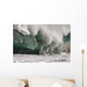Hawaii, Big powerful wave break Wall Mural