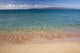 Hawaii, Maui, View from Makena Beach Wall Mural