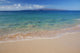 Hawaii, Maui, View from Makena Beach Wall Mural