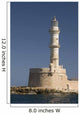 Greece, Crete, Hania, Close up of an old lighthouse Wall Mural