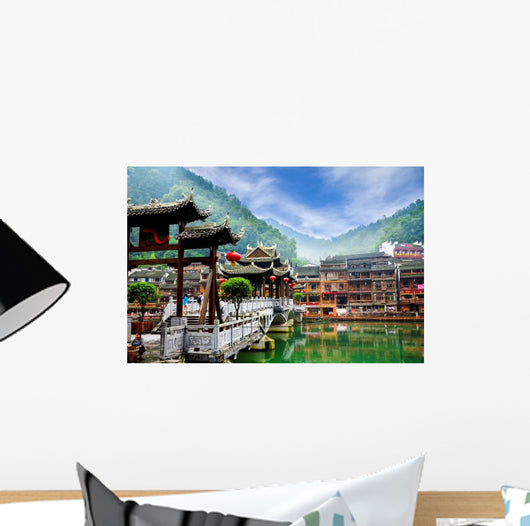 Hunan China June 16 Wall Decal