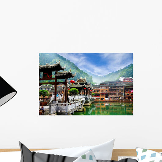 Hunan China June 16 Wall Decal