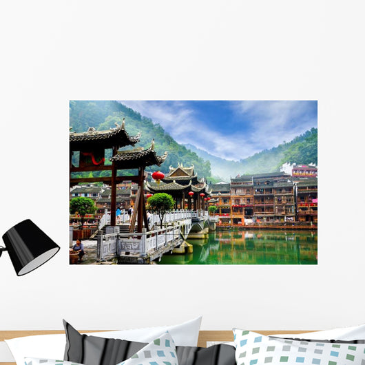 Hunan China June 16 Wall Decal