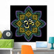 fractal lotus aum Wall Mural