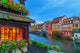 Strasbourg Alsace France Traditional Wall Decal