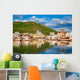 Historic Fishing Town Husavik Wall Decal