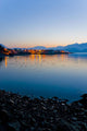 Sunrise over Lights Seward Wall Decal 1