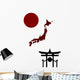 Japan Wall Mural