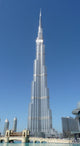 Burj Khalifa Dubai Wall Mural
