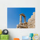 Apollo Temple Didyma Didim Wall Decal
