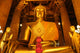 bouddha d'or ayuttaya Wall Mural