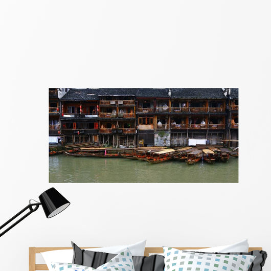 Fenghuang Antique City China Wall Decal