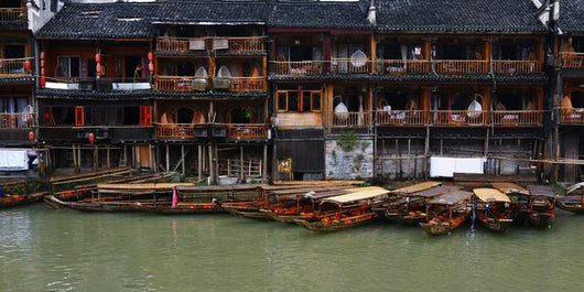 Fenghuang Antique City China Wall Decal