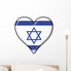 bottone cuore israeliano- israel button heart flag Wall Decal