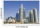 Doha Financial District Skyline, Qatar Wall Mural