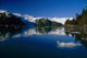 Blackstone Bay Blackstone Glacier Pws Summer Alaska Wall Mural