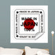 MADE IN JAPAN Wall Decal