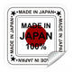 MADE IN JAPAN Wall Decal