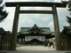 Shrine for Japanese Army Wall Mural