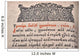 open old book Wall Mural