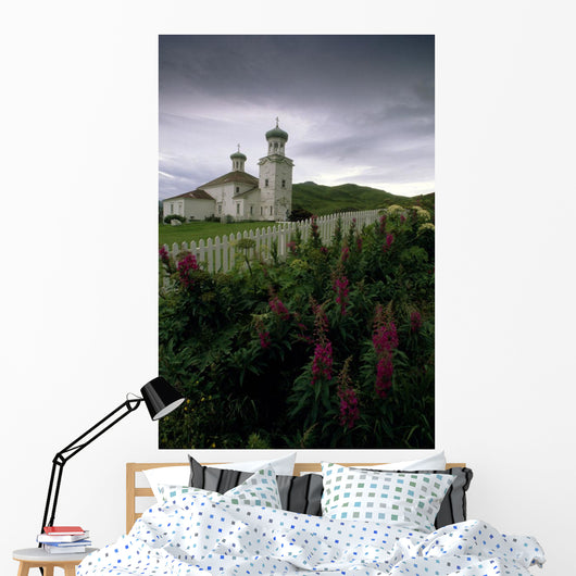 Cathedral Holy Ascension atop Wall Decal