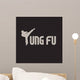 Kung Fu Black Wall Decal