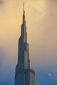Dubai Uaedetail Burj Khalifa Wall Decal