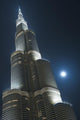 Dubai Uaemoon and Moving Wall Decal