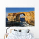 rock in Dwejra gozo- Malta Wall Mural