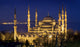 Blue mosque Istanbul Wall Mural
