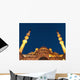 Low Angle Mosque Valide Wall Decal