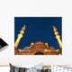 Low Angle Mosque Valide Wall Decal