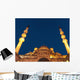 Low Angle Mosque Valide Wall Decal