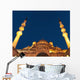 Low Angle Mosque Valide Wall Decal