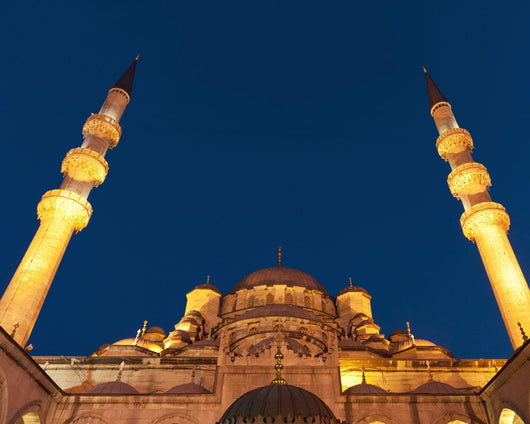 Low Angle Mosque Valide Wall Decal