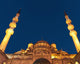 Low Angle Mosque Valide Wall Decal