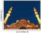 Low Angle Mosque Valide Wall Decal