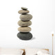 pebble in perspective Wall Decal