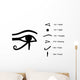 Eye Horus