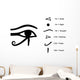 Eye Horus