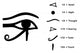 Eye Horus