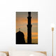 Egypt Silhouette Mosque Dawn Wall Decal