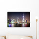 Night view of Shanghai, China Wall Mural