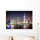 Night view of Shanghai, China Wall Mural