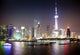 Night view of Shanghai, China Wall Mural